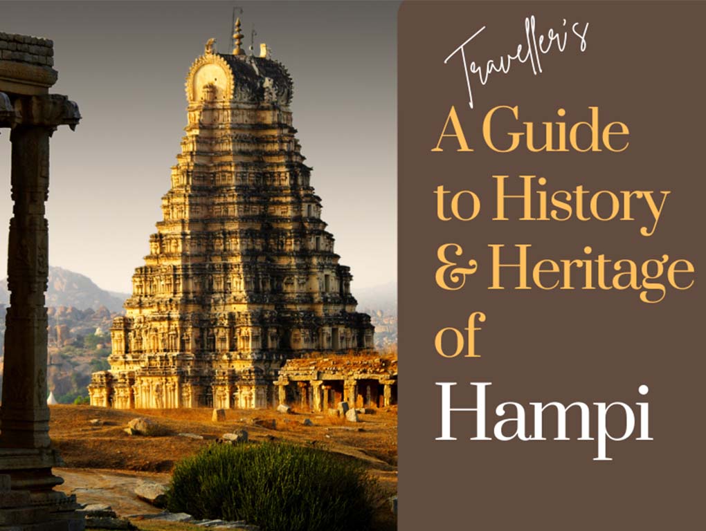 A Travellers Guide to Hampi